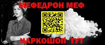 хмурый Бугуруслан