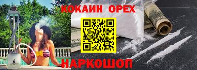 хмурый Бугуруслан