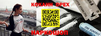 хмурый Бугуруслан