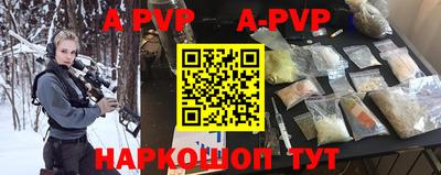 хмурый Бугуруслан