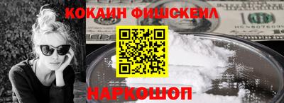 хмурый Бугуруслан