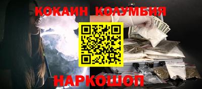 хмурый Бугуруслан