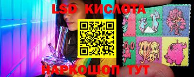 хмурый Бугуруслан