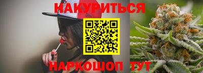 прущая мука Бузулук