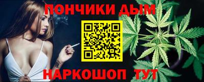 хмурый Бугуруслан