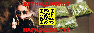 2c-b Будённовск