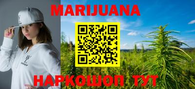 прущая мука Бузулук