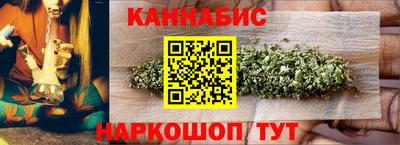 2c-b Будённовск