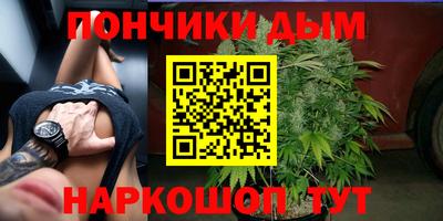 хмурый Бугуруслан
