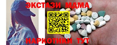 прущая мука Бузулук
