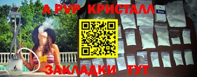 хмурый Бугуруслан
