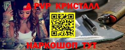 хмурый Бугуруслан