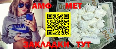 хмурый Бугуруслан
