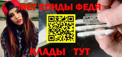 2c-b Будённовск