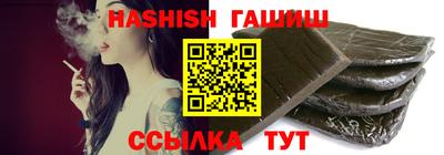 2c-b Будённовск