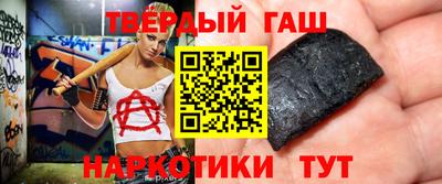 хмурый Бугуруслан