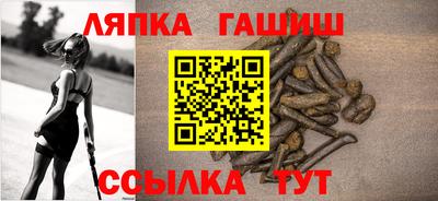 2c-b Будённовск