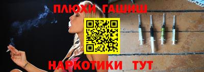 хмурый Бугуруслан