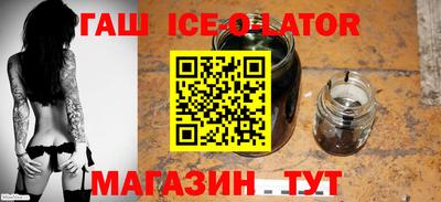 прущая мука Бузулук