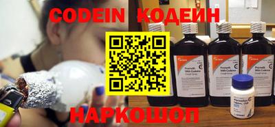 хмурый Бугуруслан