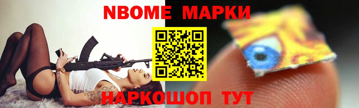 LSD-25 экстази кислота  ЛСД экстази кислота  Лесной  Вход с VPN 
